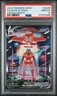 2023 POKEMON SWORD & SHIELD CROWN ZENITH #GG45 FULL ART/DEOXYS VMAX PSA 10