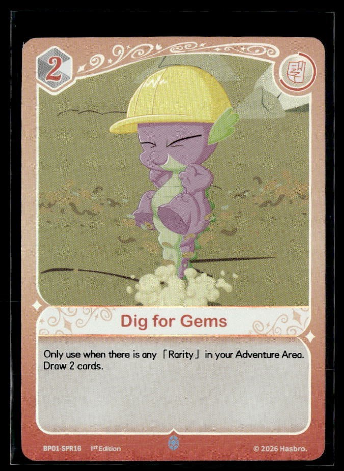 Kayou 2026 My Little Pony TCG 1st Edition #BP01-SPR16 Dig for Gems