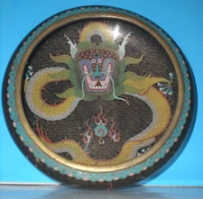 Chinese Cloisonné Bowl with IMPERIAL DRAGONS Enamel Gilt Bronze 19th Century vtg