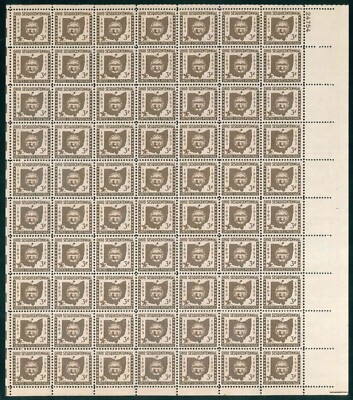 Scott #1018 3¢ Ohio Sesquicentennial Mint Sheet MNH CV $15.75 | eBay