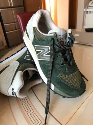 new balance 575 Silver