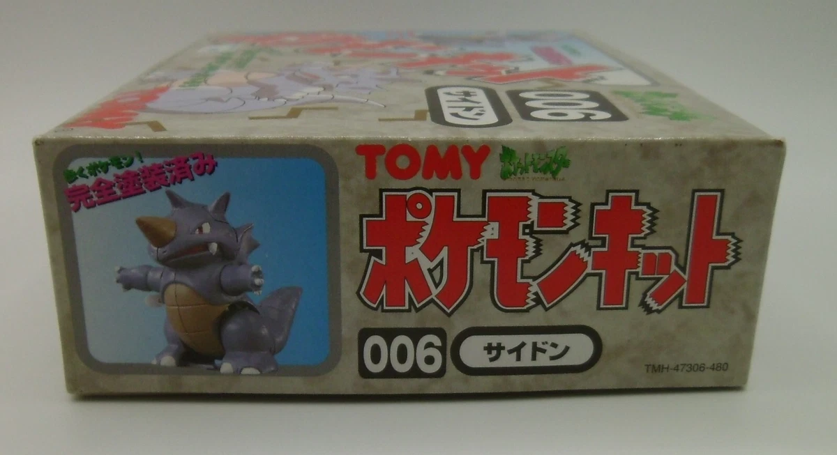 Vintage Tomy Pokemon Wind-Up Toy - 006 Rhydon - NEW IN SEALED BOX