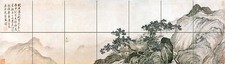 42 x 12 Art Oriental Colorful Mural Ceramic Bath Backsplash Tile 296