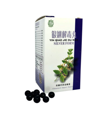 Yin Qiao Jie Du Wan - Silver Form - TCM Kräuterrezeptur - Shao Wu Pai - 银翘解毒丸