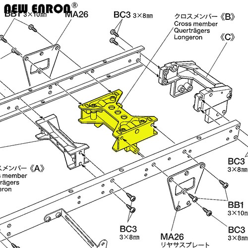 Aluminum C1 C2 Rear Chassis Mount For RC Tamiya 1/14 Tractor Trucks SCANIA R620 - Picture 6 of 31