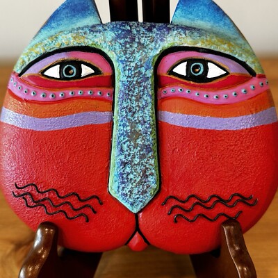 Laurel Burch Caribbean Cat Mask Small 6.5 x 5 1/4  LB-1000