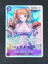 Charlotte Pudding [Alternate Art] PRB02-010 Prices | One Piece