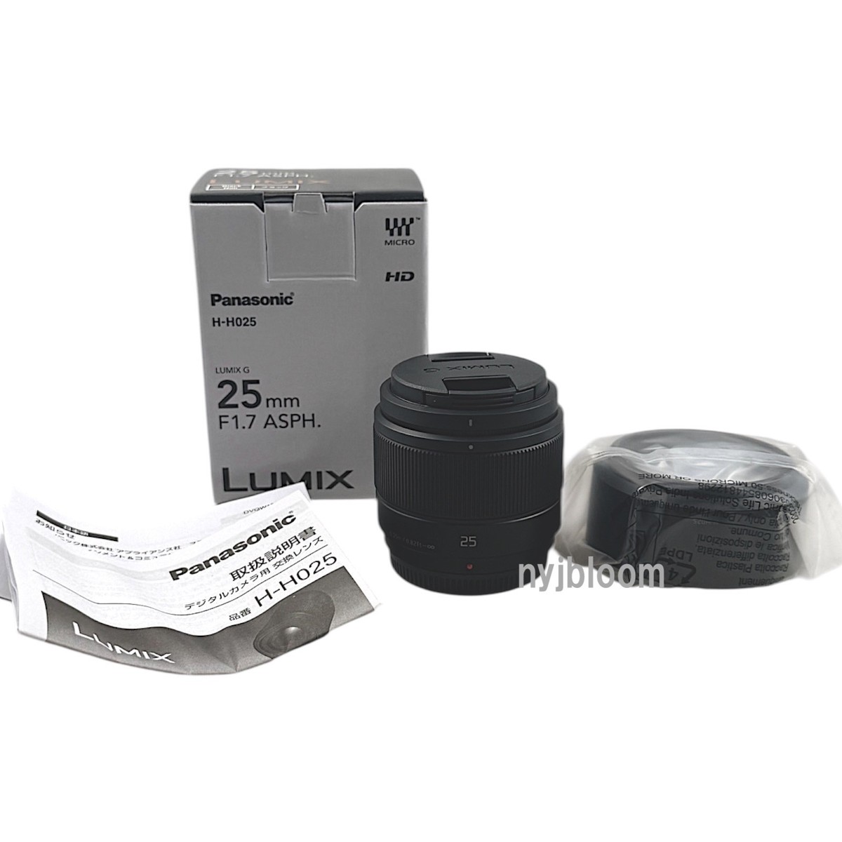 【ほぼ新品】Panasonic LUMIX G 25mm F1.7 H-H025 New Panasonic Lumix G 25mm F1.7 ASPH. Lens - BLACK [H-H025] Micro