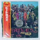 BEATLES SGT. PEPPER'S LONELY HEARTS CLUB BAND APPLE AP8163 Japan OBI VINYL LP