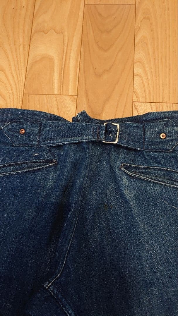 Good Atmosphere Cinch Back Laurel Button Denim Pa… - image 3