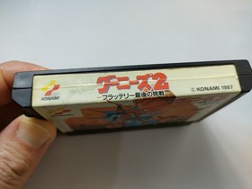 The Goonies 2 Famicom CLEANED & TESTED Works Konami