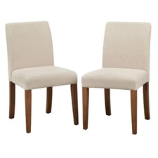 Set of 2 Estelle Armless Dining Chairs Summer Tan - Buylateral