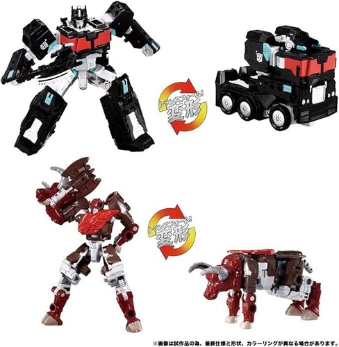 Transformers Wild King WKS 03 & WKS 04 Megatron Nemesis Prime Set of 4 - Picture 2 of 17