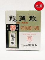 龍角散 Ryukaku-san For Phlegm Cough Huskiness Sore Throat - 20g Made In Japan X10 龍角散 Ryukaku-san For Phlegm Cough Huskiness Sore Throat - 20g Made In Japan X10