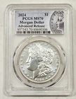 2024 Morgan Dollar $1 PCGS MS70 Advanced Release