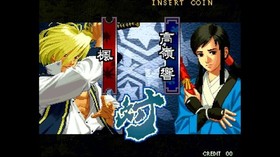 Arcade Archives NEOGEO Selection Vol. 6 Nintendo Switch KOF 98 Samurai Shodown