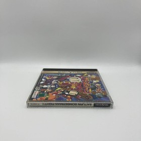 Saturn Bomberman Fight Saturn SS CA