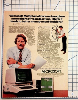 Vintage 1980s Microsoft Multiplan Schwinn Bicycle IBM PC Apple Ad Ephemera