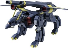 Tamashii Nations - Mobile Suit Gundam Seed - The Robot Spirits - TMF/A-802 Bucue