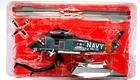 Helicopter - Kaman SH-2F Seasprite (USA) Scale 1/72 Scat 1R