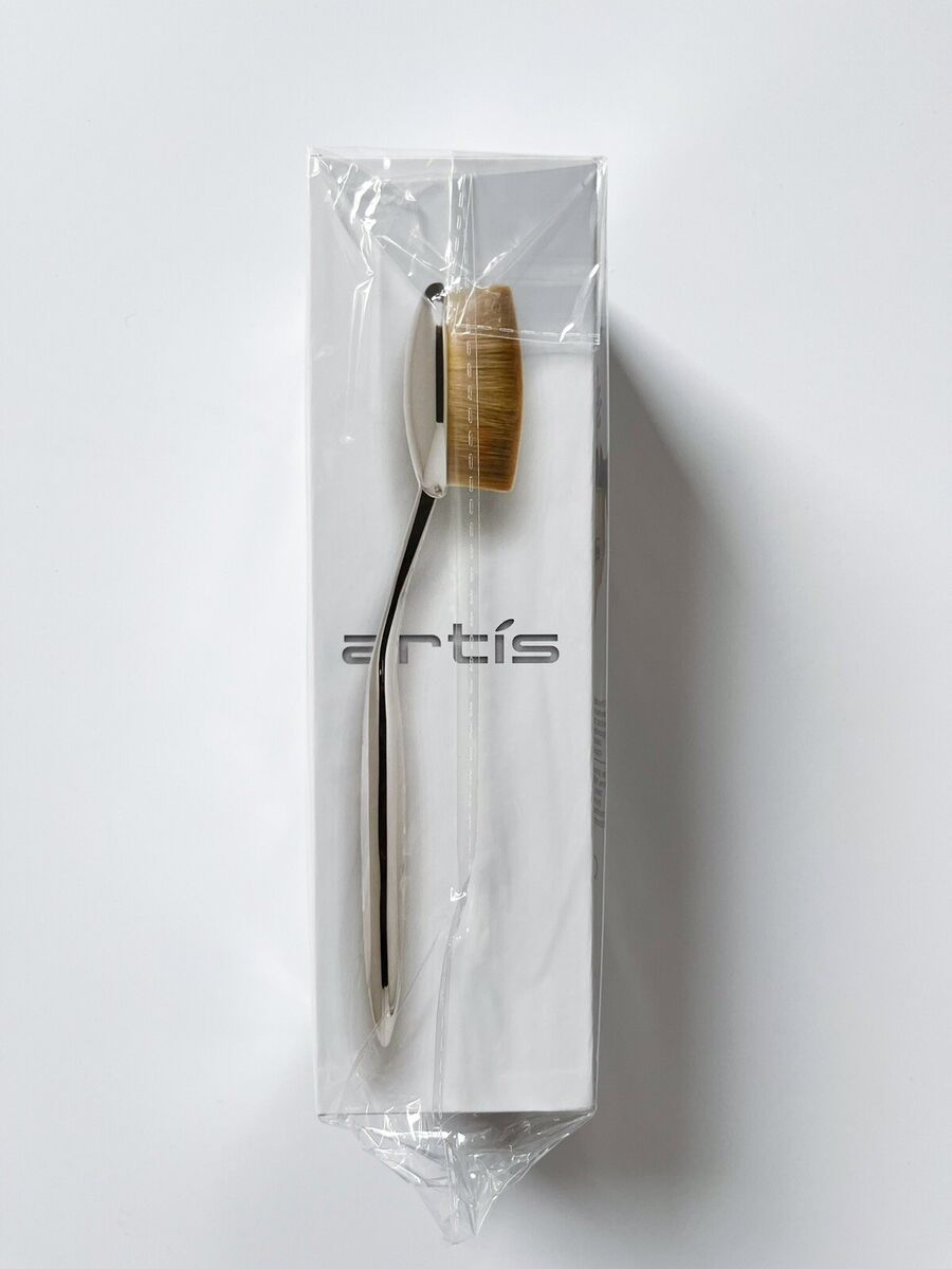 Artis Oval 7 Makeup Brush Elite Collection with Mirror Artis Oval 7 Makeup Brush Elite Collection with Mirror