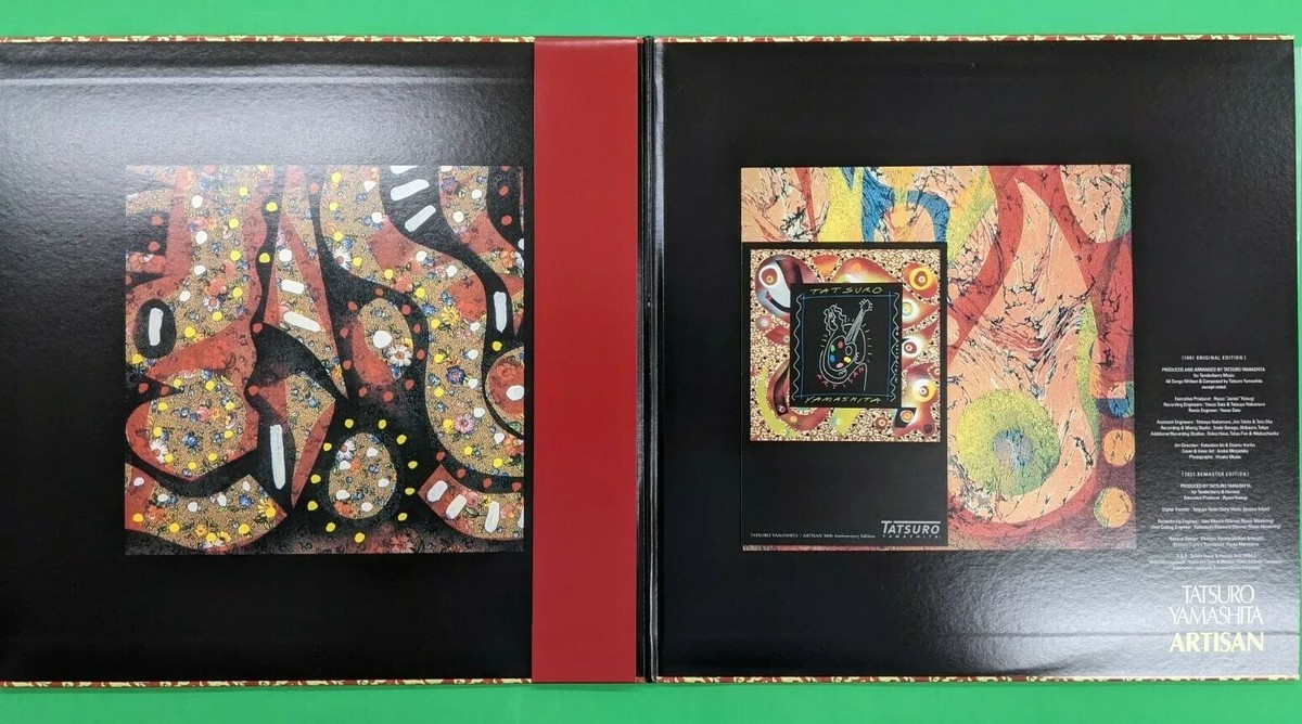 Yamashita Tatsuro ARTISAN 30th Anniversary Edition LP Vinyl Record
