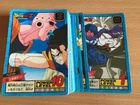 Card Dragon Ball Z DBZ Super Battle Part 14 #Reg Box BANDAI 1995 MADE IN JAPAN