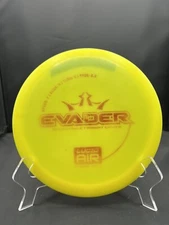 Dynamic Discs Lucid Air Evader 155.3g