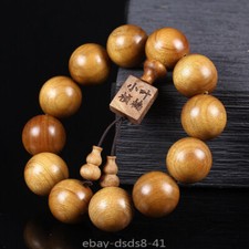 Chinese Phoebe Wood 8/15/18/20MM Round Buddha Beads Ethnic Style Bracelet