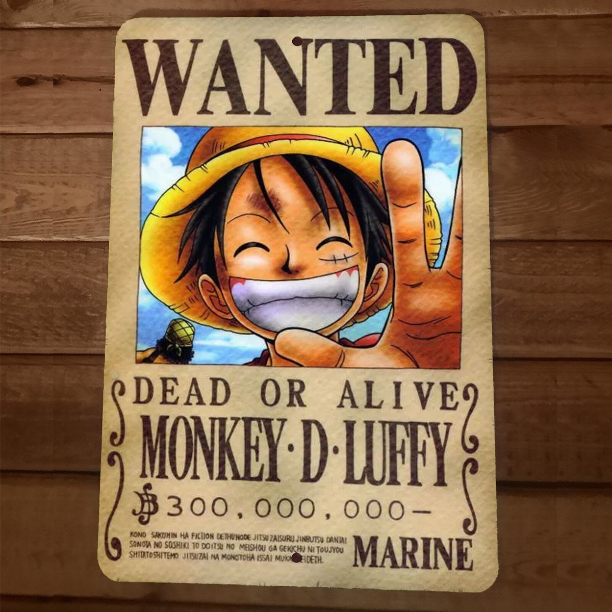 モンキー・D・ルフィ WANTED ワンピース モンキー・D・ルフィ WANTED