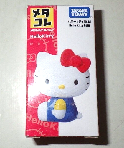 Hello Kitty Blue Die-Cast Figur Metal Collection Sanrio Japan Rare 2006 from JP - Bild 6 von 19