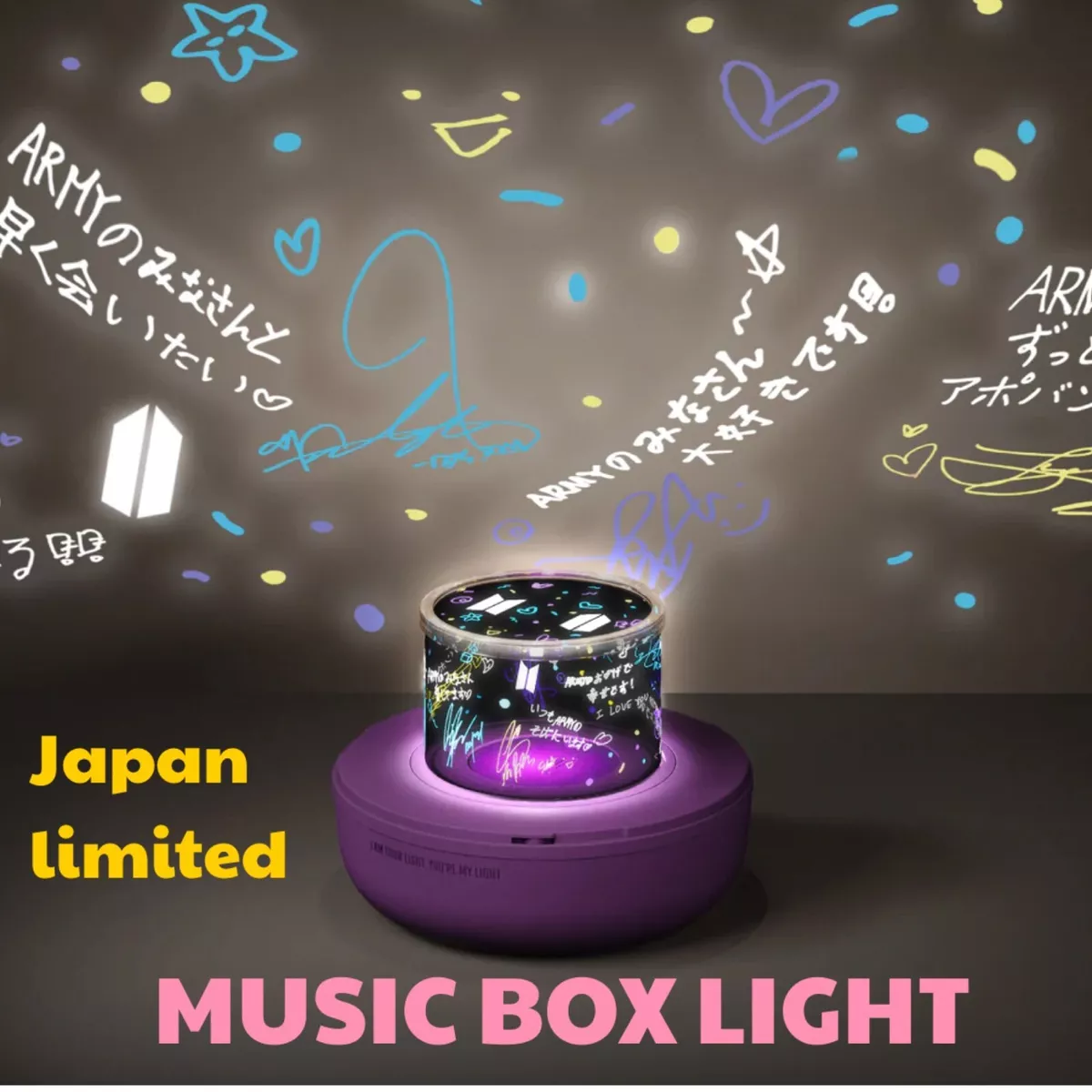 BTS music box light JPFC limited Official