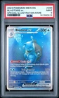 2023 Pokémon 151 MEW EN 200/165 Blastoise ex Special Illustration Rare PSA 9