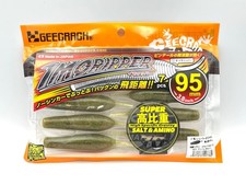 GEE CRACK IMO RIPPER 95mm 3.8inch GEECRACK Imoripper 2 pack set 545236