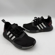 adidas NMD_R1 Japan Colorblock for Sale