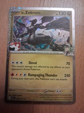 N's Zekrom 155/217 Cosmo Holo Rare Pokémon TCG Play Stamped Stamp Card NM unplay