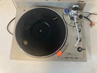 Technics SL-1950 Record Player Audio Equipment/AC100V, 50Hz/60Hz Vintage