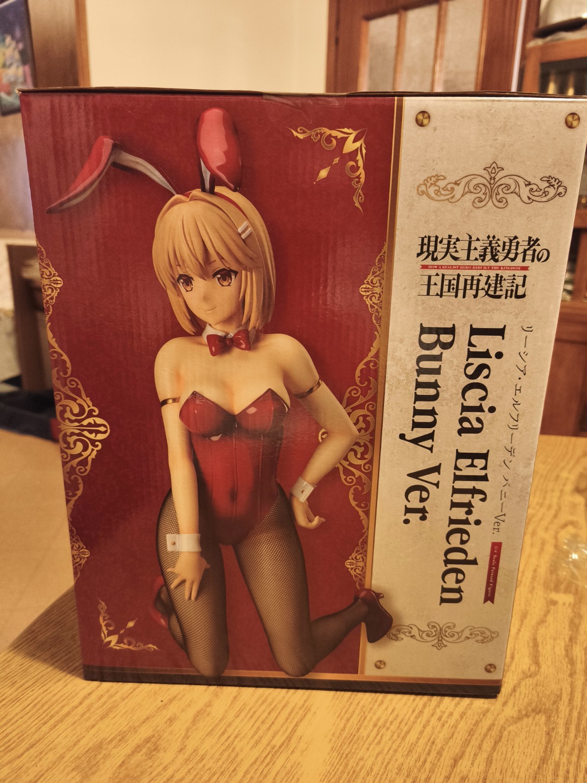 Liscia Elfrieden Bunny Ver. Figure 1:4 Freeing How A Realistic Hero Rebuilt