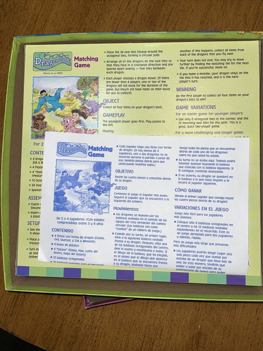 知育玩具 Dragon Tales Matching Game $_12.JPG?set_id=880000500F