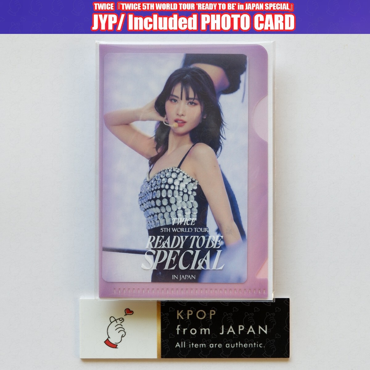 K-POP・アジア twice 5TH WORLD TOUR READY TOBE TWICE 5TH WORLD TOUR IN JAPAN SPECIAL 'READY TO BE