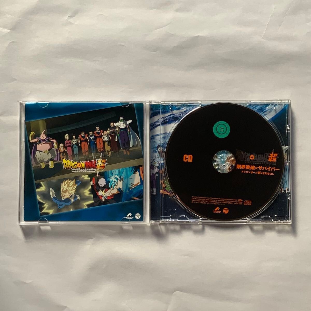 帯付廃盤CD！！ From Youth ／ eleki game Junk Robot 青い星 CD 発売中】星街すいせい / Midnight Grand