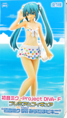 Hatsune Miku Project DIVA F SW Swimwear Polka Dots Bikini Premium - Main Image