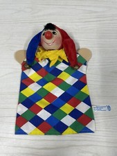 Vintage Kersa German  Wooded Head   Hand Puppet 11"