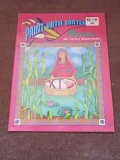 Vintage Landolls Paint with Water MOSES Bible Story 1994 NEW Unused Art Activity