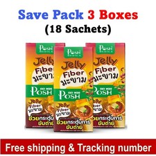 3x Tamarind Jelly Fiber Help Excretion Cleansing Posh Medica Detox Dietary