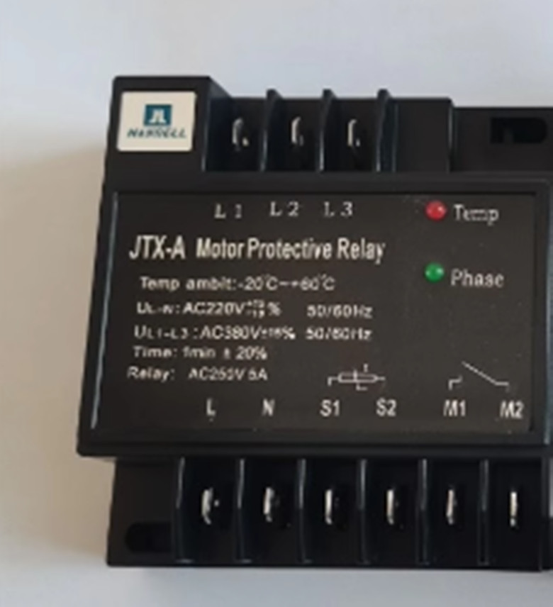 1pcs New Hanbell compressor protection module JTX-A