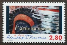 1995 FRANCE TIMBRE Y & T N° 2922 Neuf * * SANS CHARNIERE