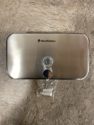 Wandmontierter Handseifenspender - gebürsteter Edelstahl - Brandneu