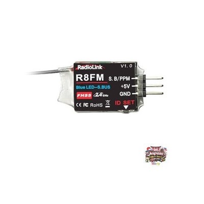 NEW RadioLink Official Store: RadioLink Receiver Series: 2.4GHz 8-Channel