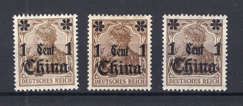 China 38I,IIa+b All And Three Variants * MH 37EUR (75404)